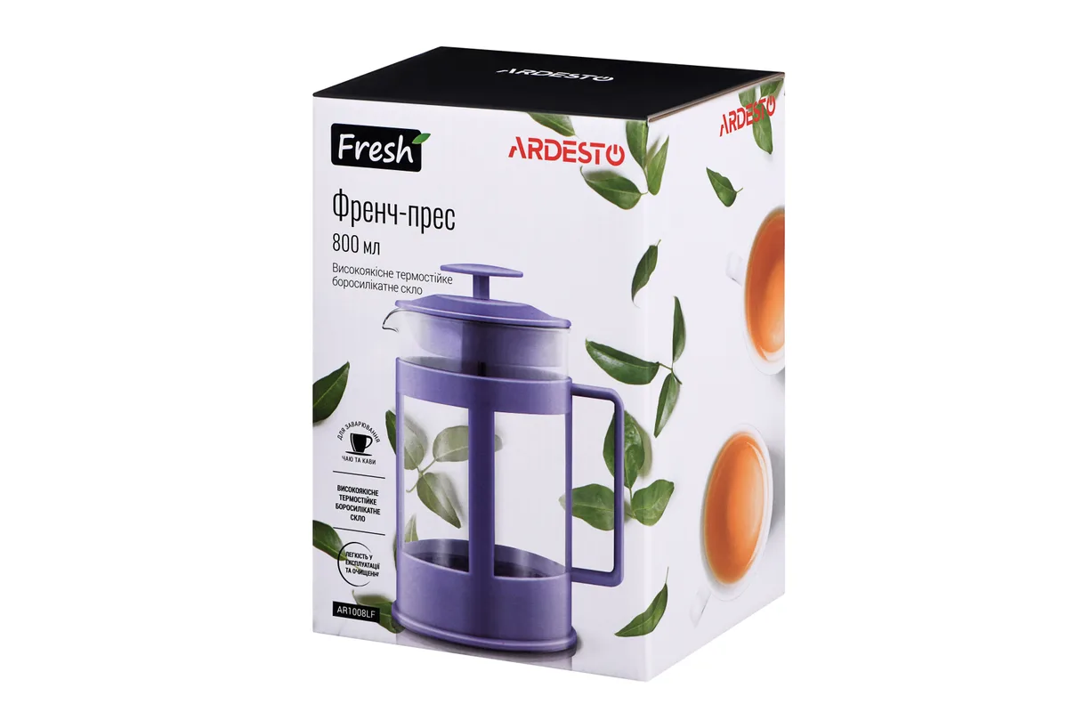 Френч-прес ARDESTO Fresh, 800 мл, боросилікатне скло, пластик, прозорий, фіолетовий.