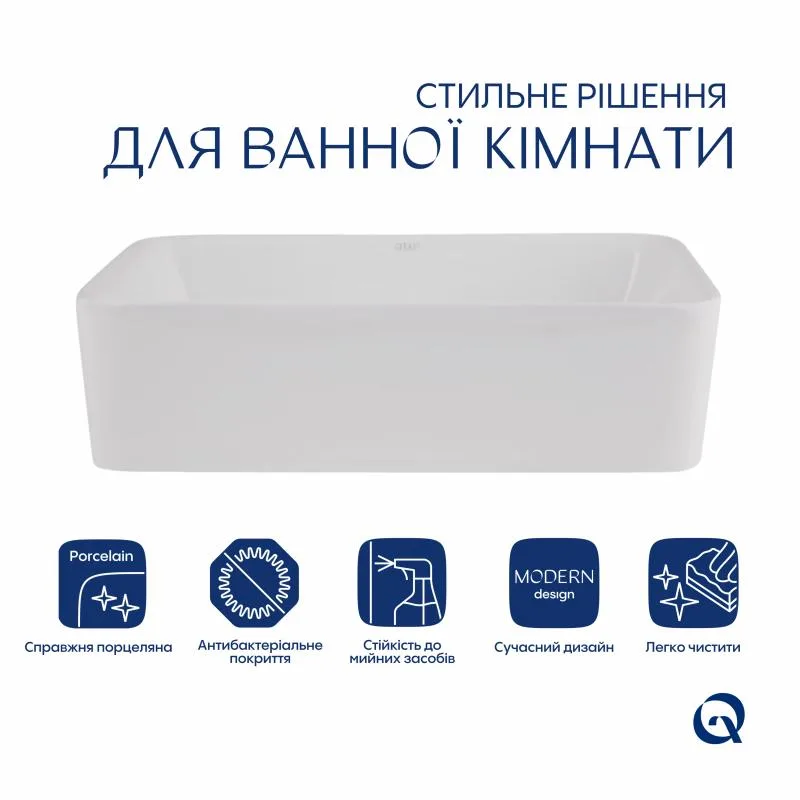 Раковина чаша Qtap Tern накладна керамічна 480x370 мм біла