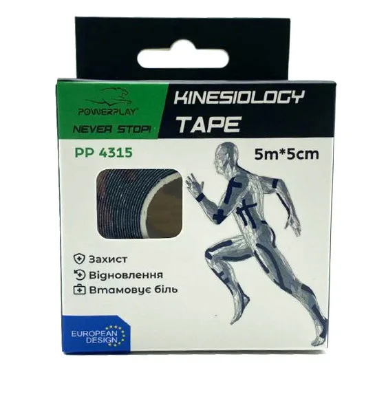 Кінезіологічний тейп Active Point Котон Поліестер 5 см х 5 м Чорний