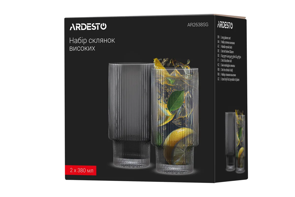 Набір високих склянок ARDESTO Graphite, 380 мл, 2 шт, скло, сірий.