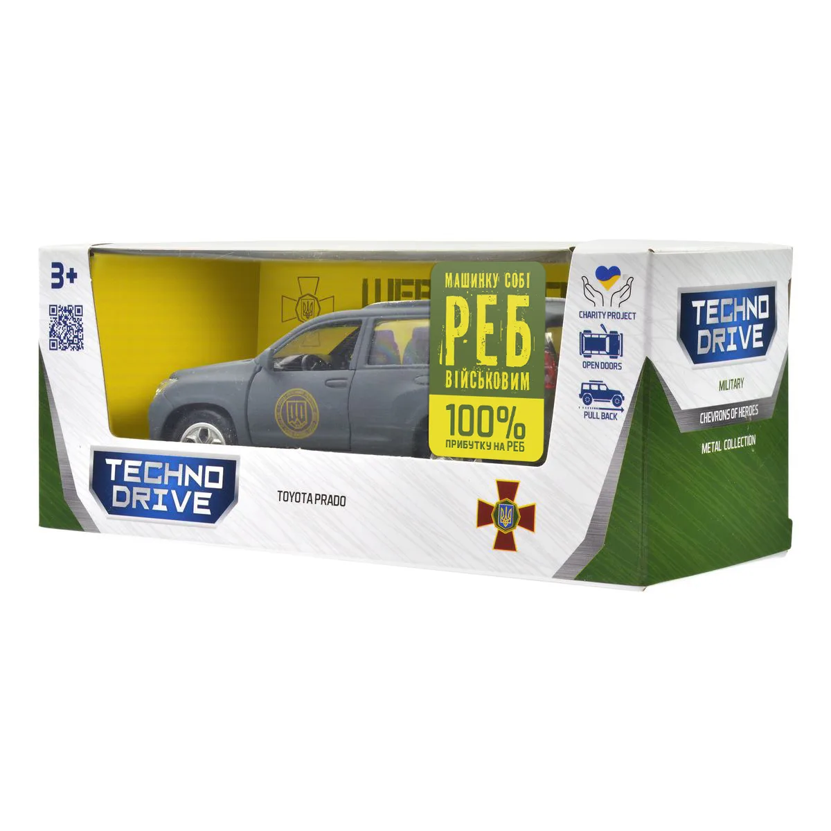 Автомодель TechnoDrive метал 12х5,5х5 см Шеврони Героїв