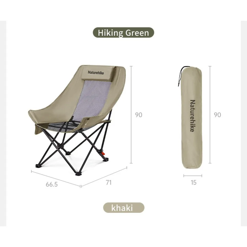 Складной стул Naturehike из углеродной стали 71х66,5х90 см оливковый.