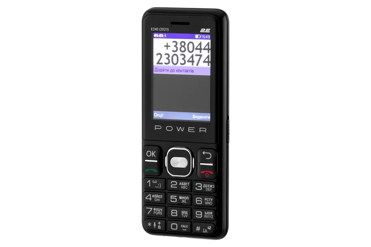 Мобільний телефон 2E E240 2023 2.4" 2SIM, 2500мА•год, чорний