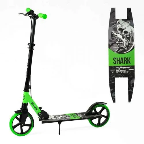 Самокат двоколісний Best Scooter SHARK з ручним гальмом для дітей та підлітків з амортизатором 20 см колеса.
