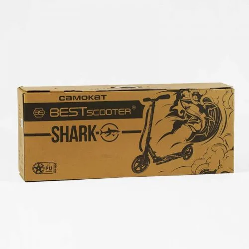 Самокат двоколісний Best Scooter SHARK з ручним гальмом для дітей та підлітків з амортизатором 20 см колеса.