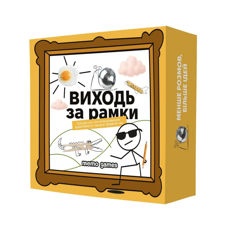 Настільна гра Memo Games 4 блокноти 40 картинок картон багатокольоровий