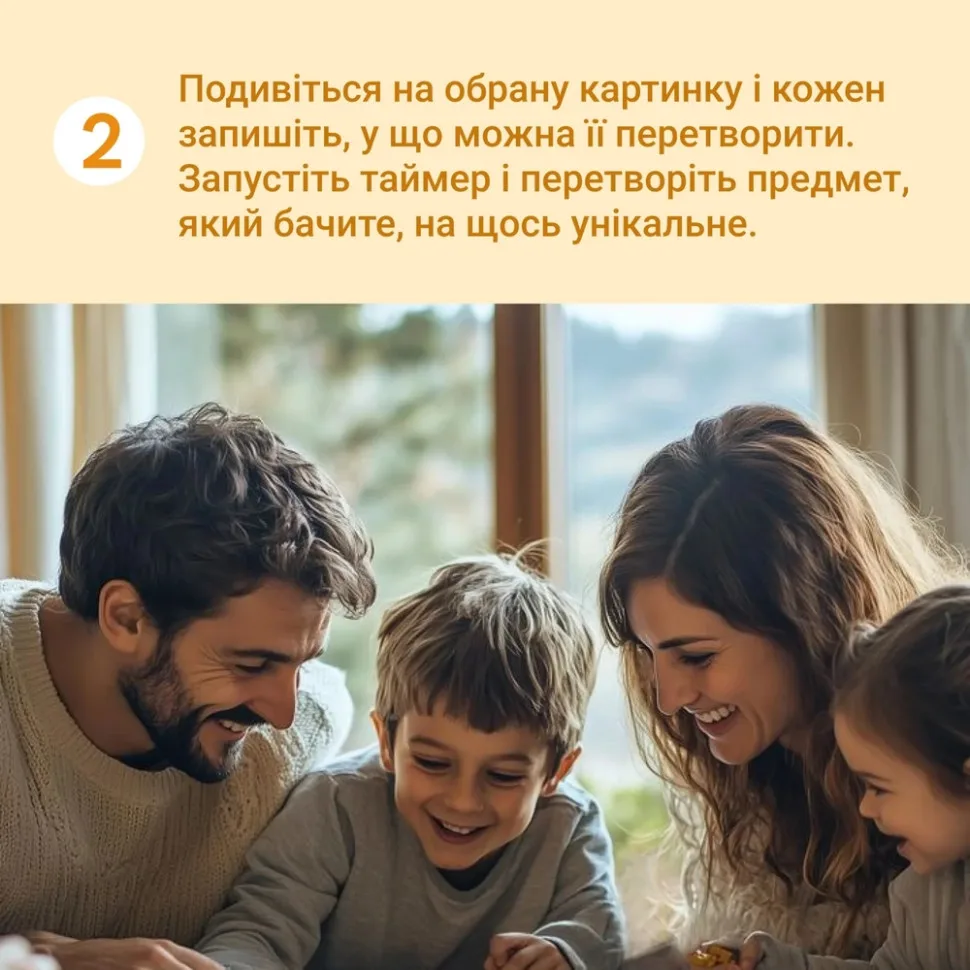 Настільна гра Memo Games 4 блокноти 40 картинок картон багатокольоровий