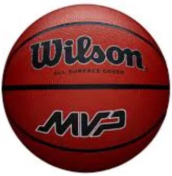 М'яч баскетбольний Wilson гума 7 коричневий