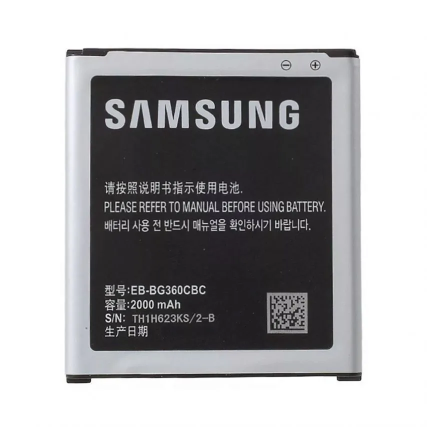 Акумулятор Samsung Li 2000mAh для Galaxy G360 G361 J200 High Copy