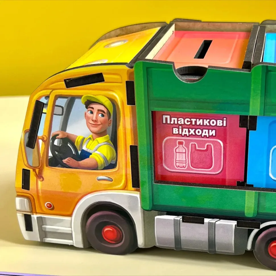 Настільна розвиваюча гра Ubumblebees Сортування сміття 48 плиток 6 контейнерів Пластик Багатоколірний