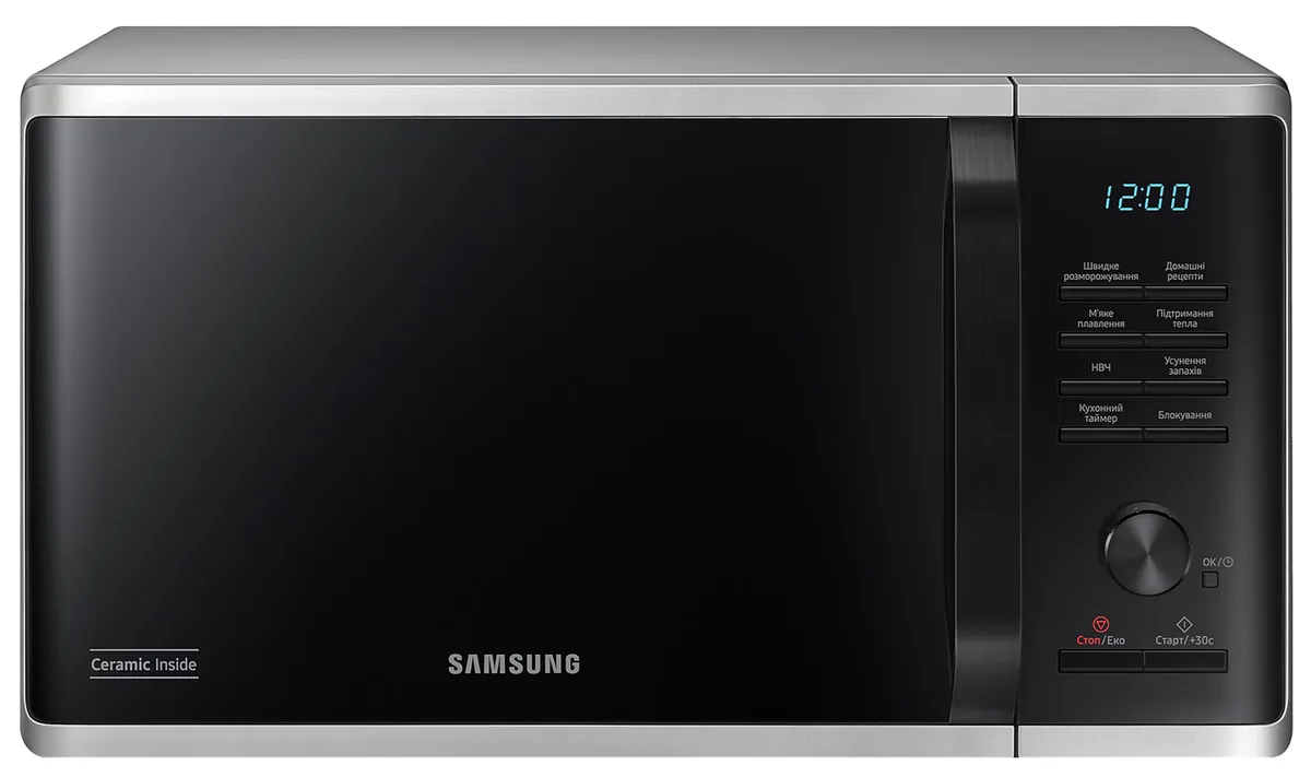 Мікрохвильова піч Samsung 23 л 800 Вт срібляста