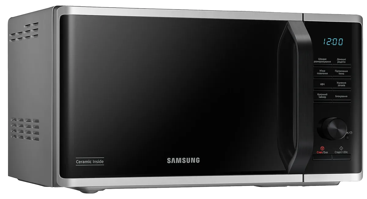 Мікрохвильова піч Samsung 23 л 800 Вт срібляста
