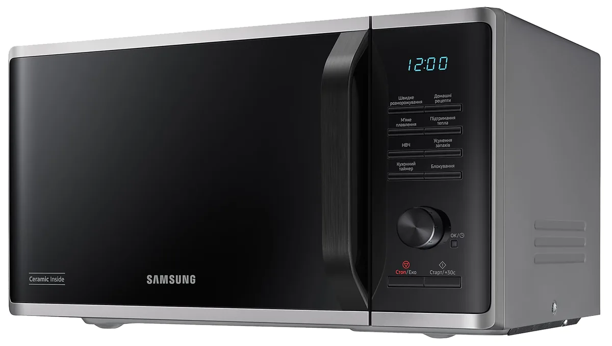 Мікрохвильова піч Samsung 23 л 800 Вт срібляста