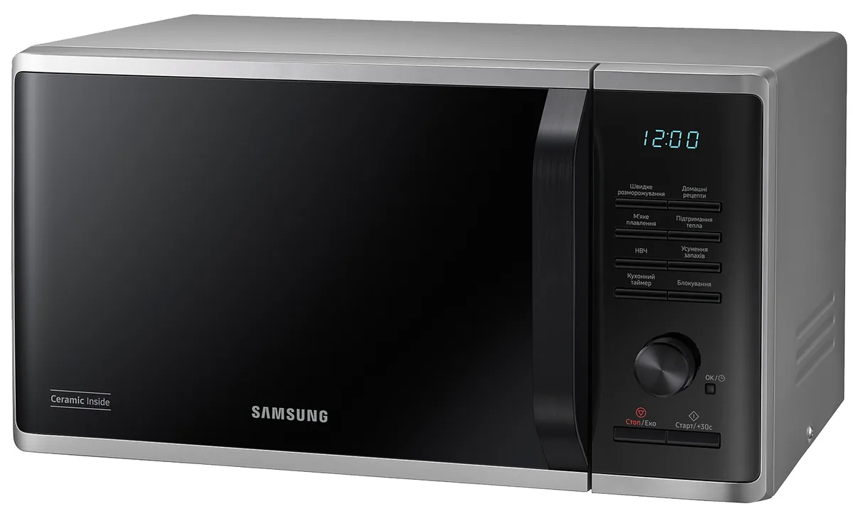 Мікрохвильова піч Samsung 23 л 800 Вт срібляста