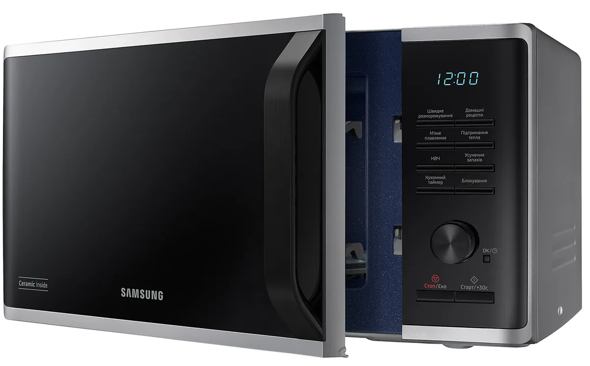 Мікрохвильова піч Samsung 23 л 800 Вт срібляста