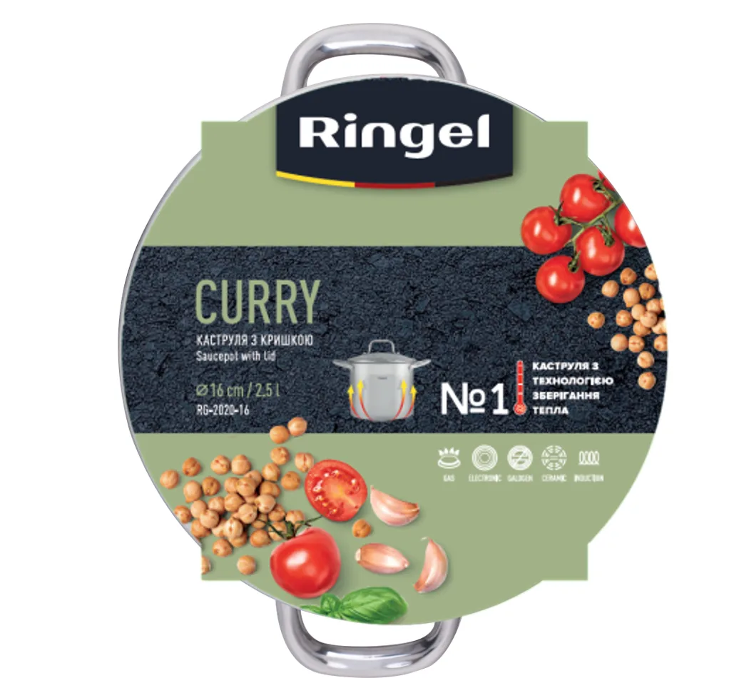 Каструля Ringel нержавіюча сталь 2.5 л 16 см