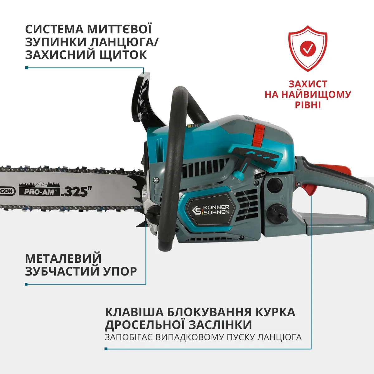 Бензинова пила KonnerSohnen KS CS21G-16-1, 40 см, 45 см3, вага 5.6 кг.