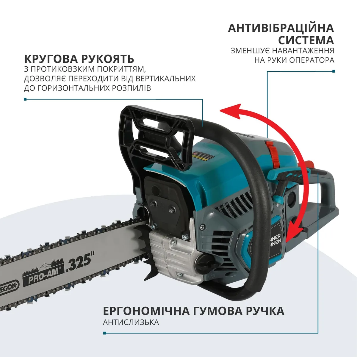 Бензинова пила KonnerSohnen KS CS21G-16-1, 40 см, 45 см3, вага 5.6 кг.