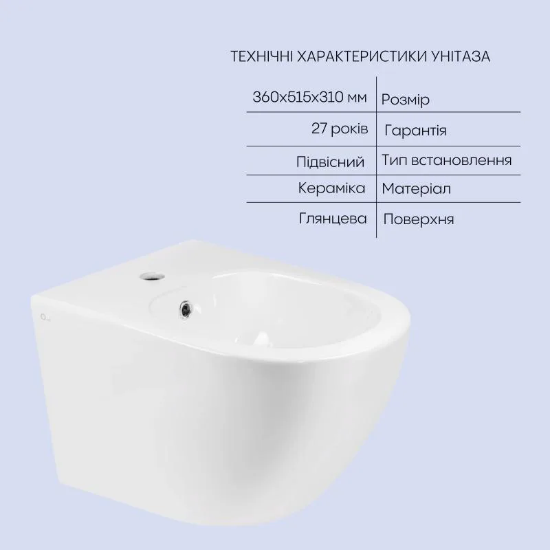 Комплект унітаз Rimless + біде Qtap Jay кераміка білий 28 кг + 24,55 кг