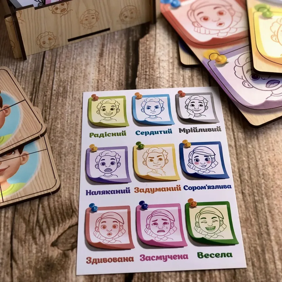 Дерев'яний пазл-сортер Ubumblebees 36 деталей Емоції багатокольоровий