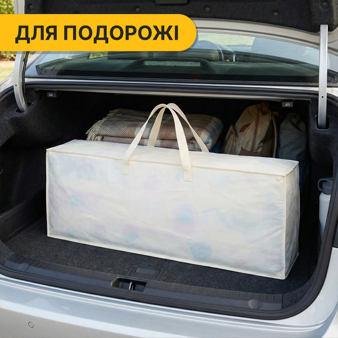 Детский игровой коврик LEOBRO вспененная полиуретановая пена 150х200 см