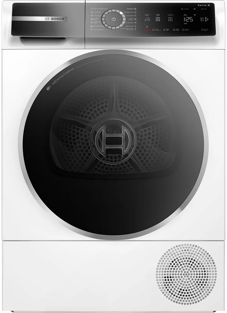 Сушильна машина Bosch з тепловим насосом, 9 кг, клас енергоефективності A+++, 61 см, з дисплеєм, біла.
