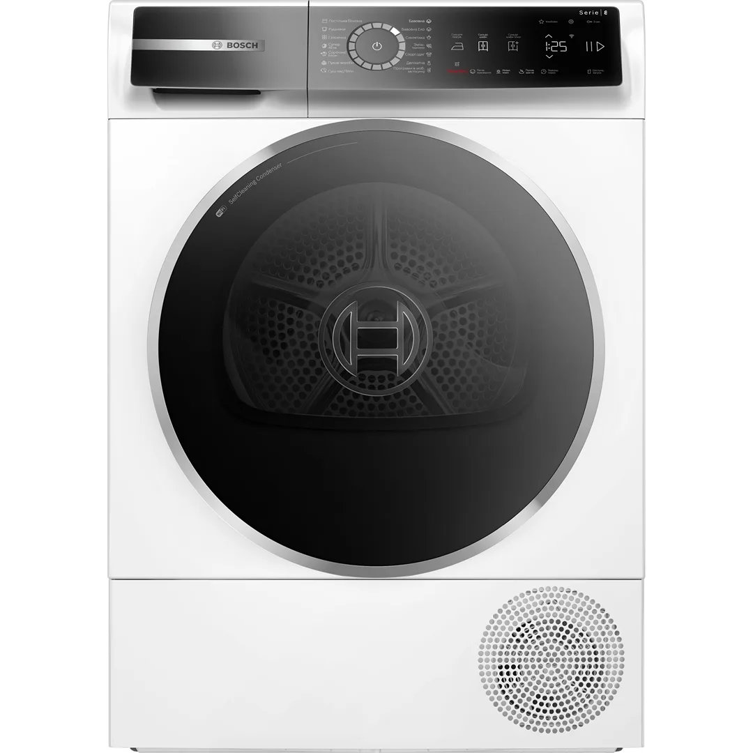 Сушильная машина Bosch с тепловым насосом, 9 кг, класс энергоэффективности A+++, 61 см, дисплей, белая