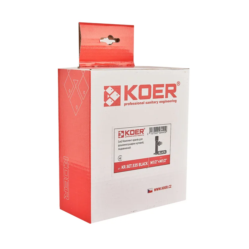 Кутовий кран для рушникосушки Koer 1/2 Чорний подовжений
