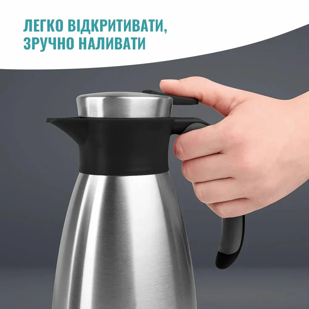 Термос для напоїв Tefal Soft Grip, об'ємом 1.5 л, з нержавіючої сталі та пластику, чорного кольору.