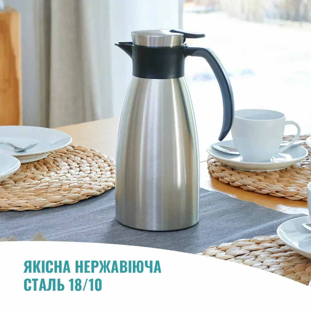 Термос для напоїв Tefal Soft Grip, об'ємом 1.5 л, з нержавіючої сталі та пластику, чорного кольору.
