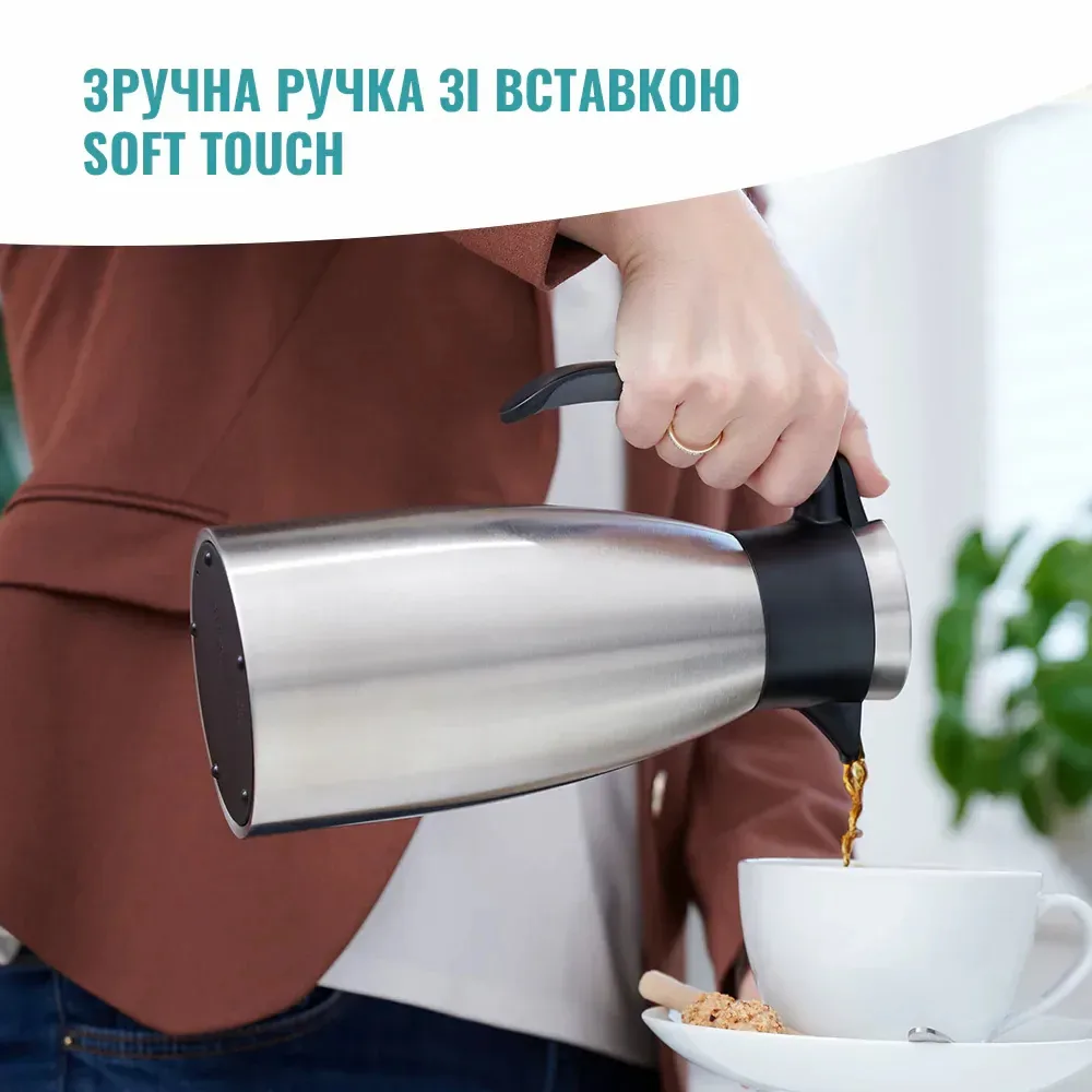 Термос для напоїв Tefal Soft Grip, об'ємом 1.5 л, з нержавіючої сталі та пластику, чорного кольору.