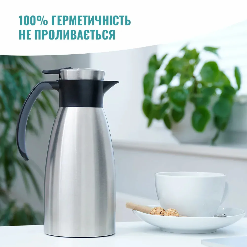 Термос для напоїв Tefal Soft Grip, об'ємом 1.5 л, з нержавіючої сталі та пластику, чорного кольору.