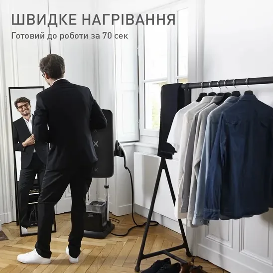 Прасувальна система Tefal 2170 Вт чорна 1100 мл паровий удар 350 г/хв