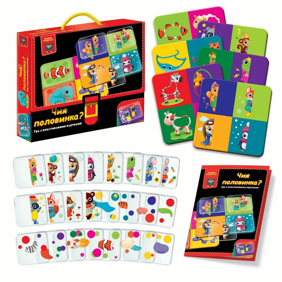 Развивающая игра Vladi Toys пластиковая 6 полей 24 карточки с животными украинский 3-6 лет