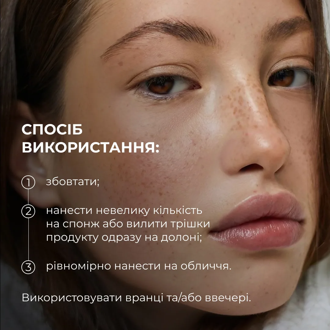 Набір для глибокого зволоження та вирівнювання тону Hillary 365 Hydration & Glow Set