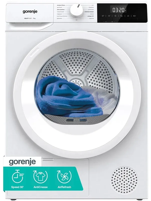 Сушильна машина Gorenje Конденсаційна 7 кг 59,5х84,5х51 см Білий