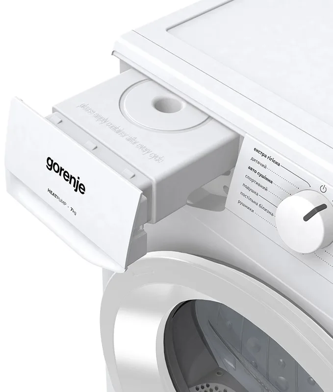 Сушильна машина Gorenje Конденсаційна 7 кг 59,5х84,5х51 см Білий