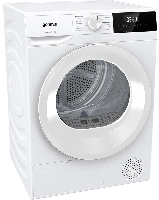 Сушильна машина Gorenje Конденсаційна 7 кг 59,5х84,5х51 см Білий