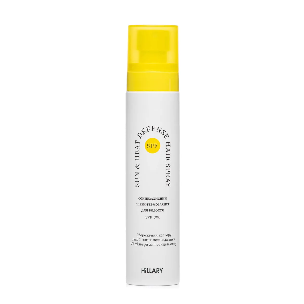 Сонцезахисний спрей-термозахист Hillary Sun&Heat Defense Hair Spray, 100 мл
