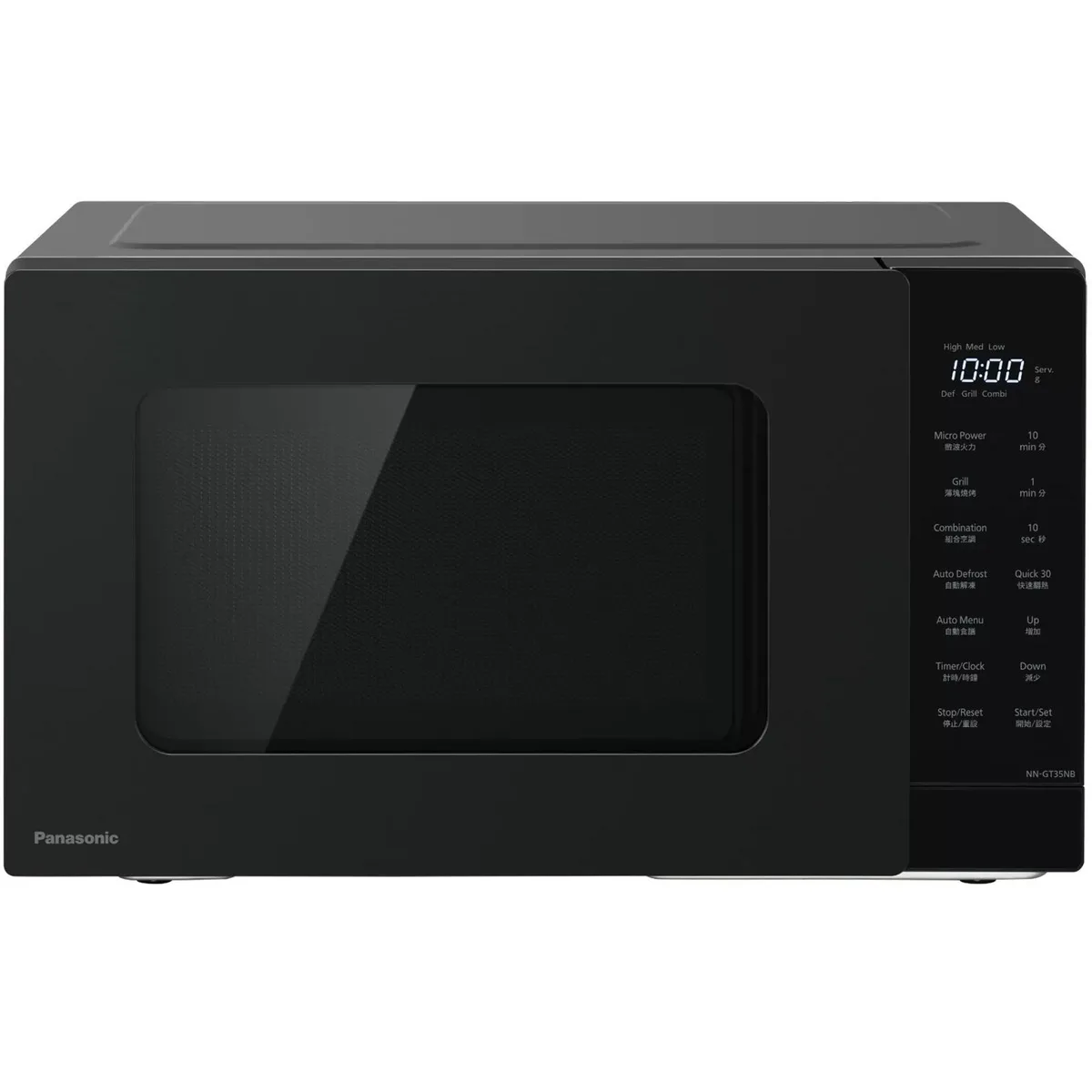 Мікрохвильова піч Panasonic, 24 л, 900 Вт, з грилем, РК-дисплей, чорний.