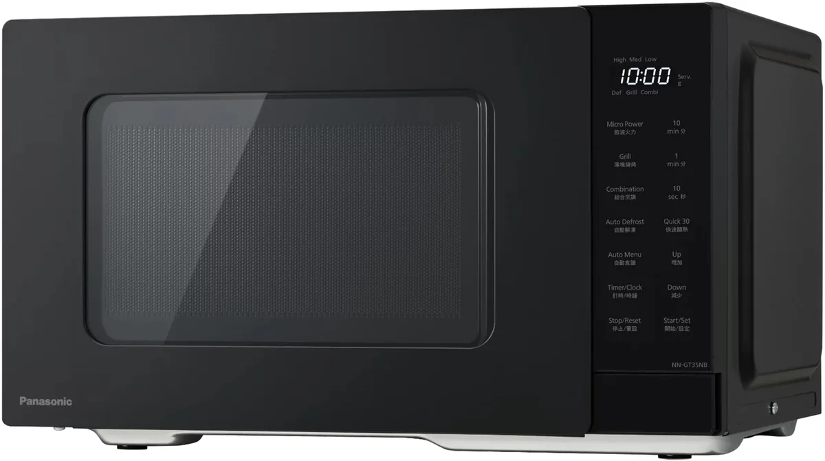 Мікрохвильова піч Panasonic, 24 л, 900 Вт, з грилем, РК-дисплей, чорний.