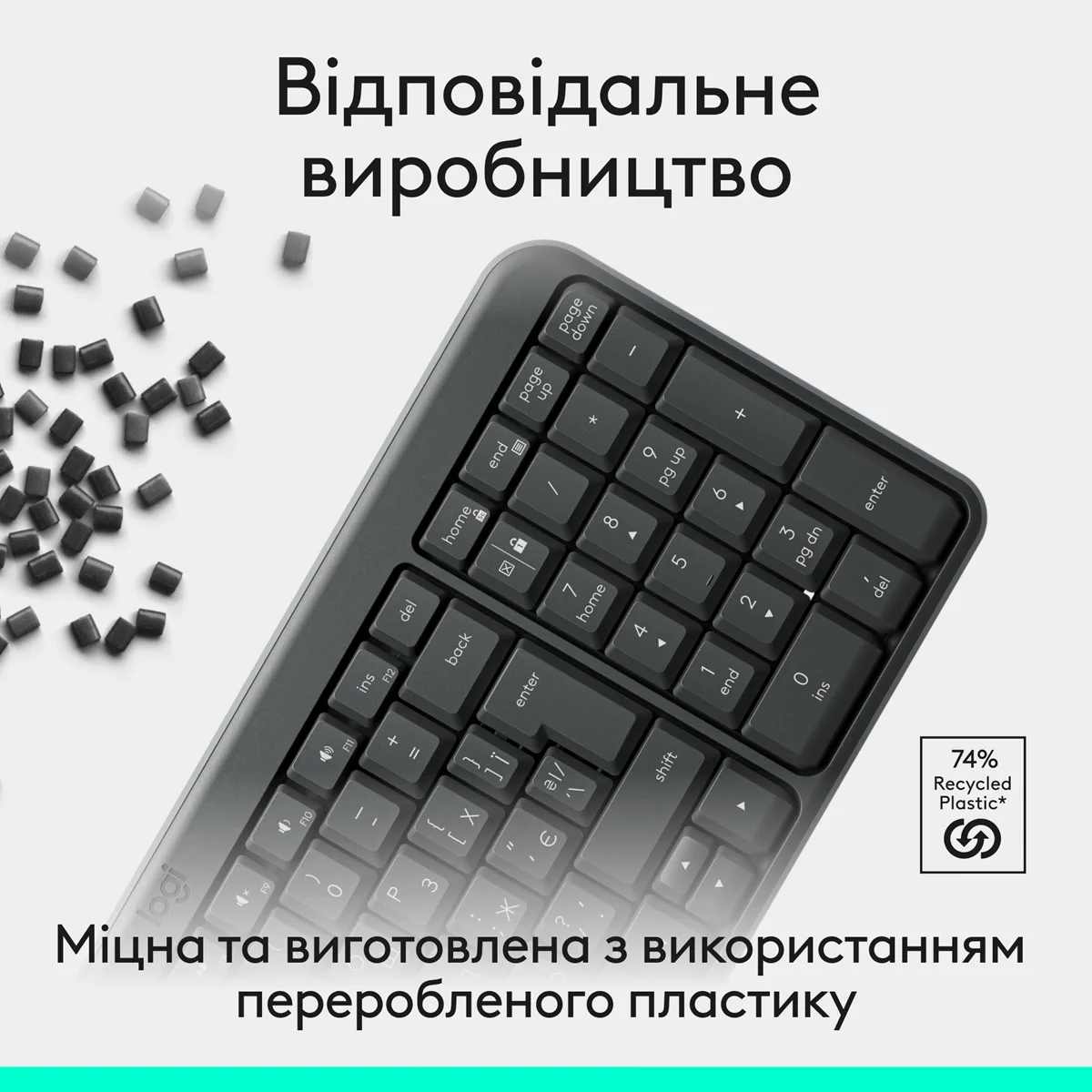 Клавіатура Logitech Бездротова Bluetooth Сіра 3699х1399х228 мм