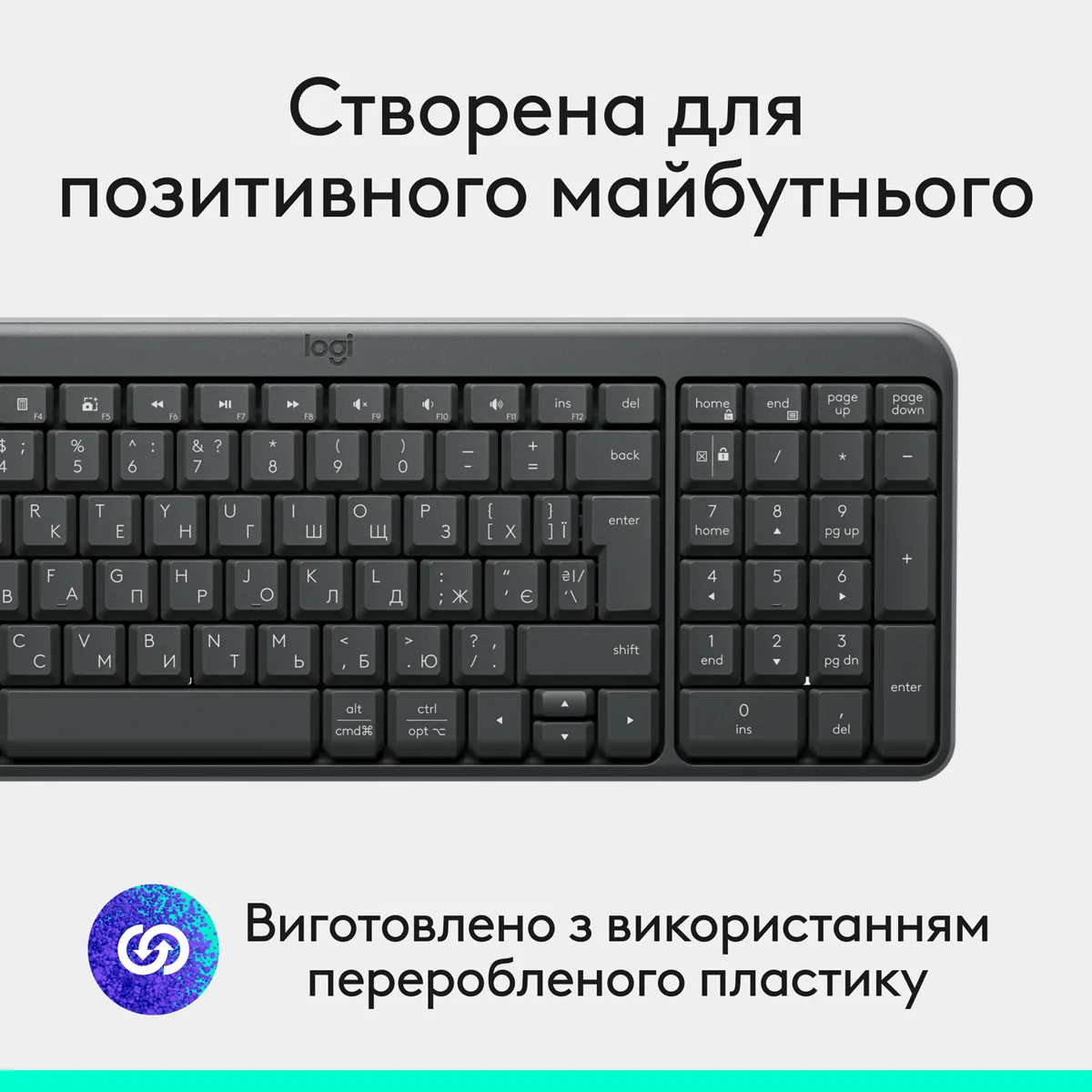 Клавіатура Logitech Бездротова Bluetooth Сіра 3699х1399х228 мм