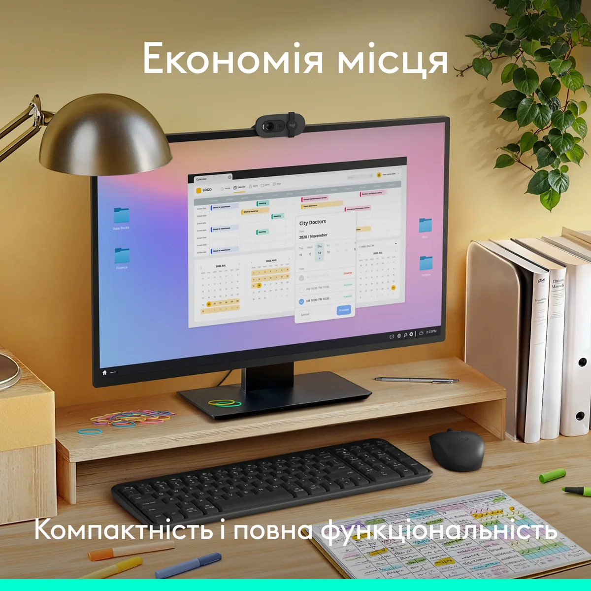 Клавіатура Logitech Бездротова Bluetooth Сіра 3699х1399х228 мм
