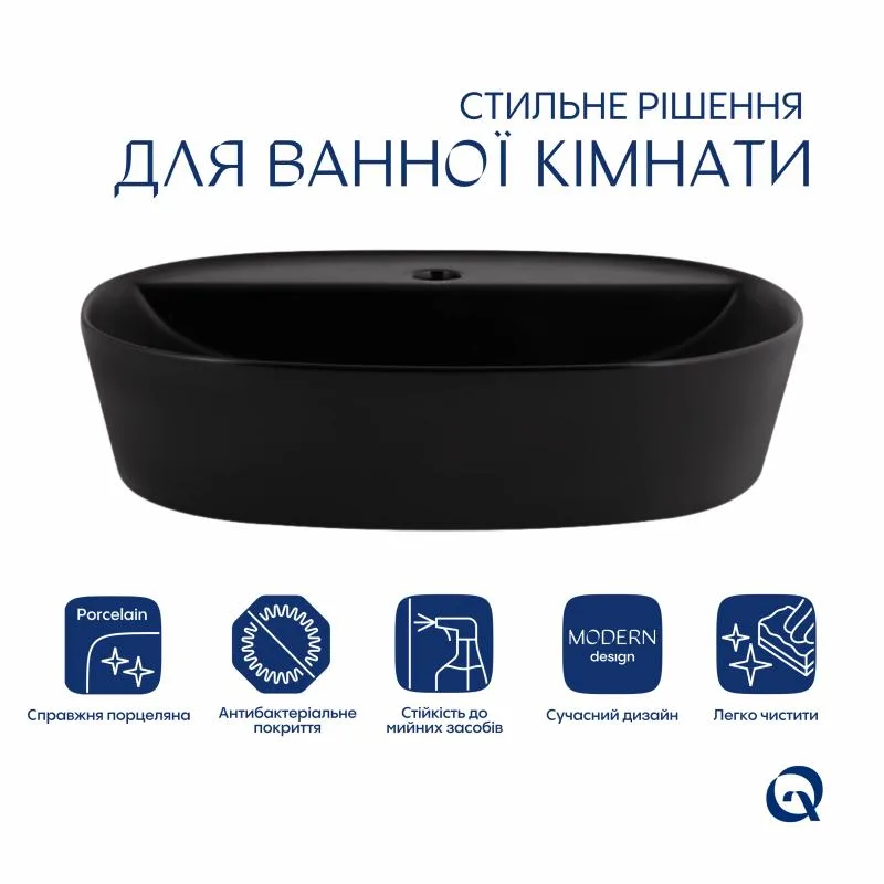 Раковина-чаша Qtap Scorpio матова чорна 500x380 мм кераміка