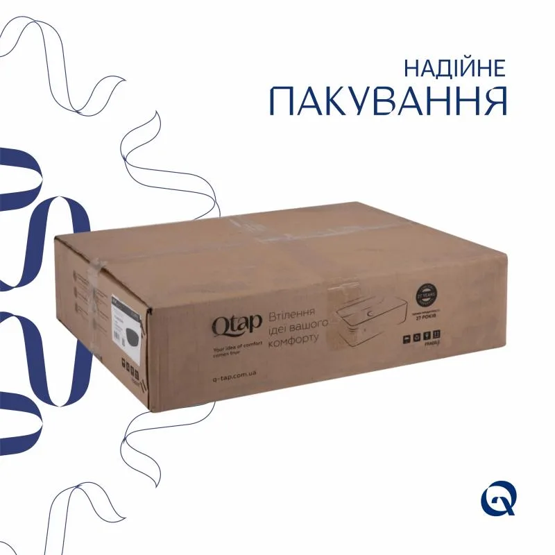 Раковина-чаша Qtap Scorpio матова чорна 500x380 мм кераміка