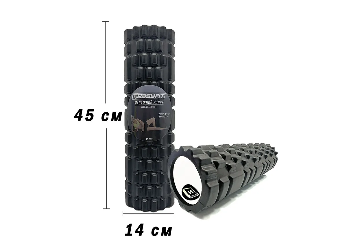 Масажний ролик EasyFit EVA-піна 45 см Чорний
