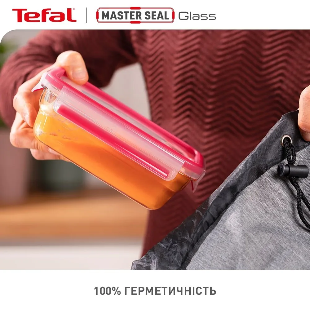 Набір скляних контейнерів Tefal Master Seal, 3 шт., прозорі.