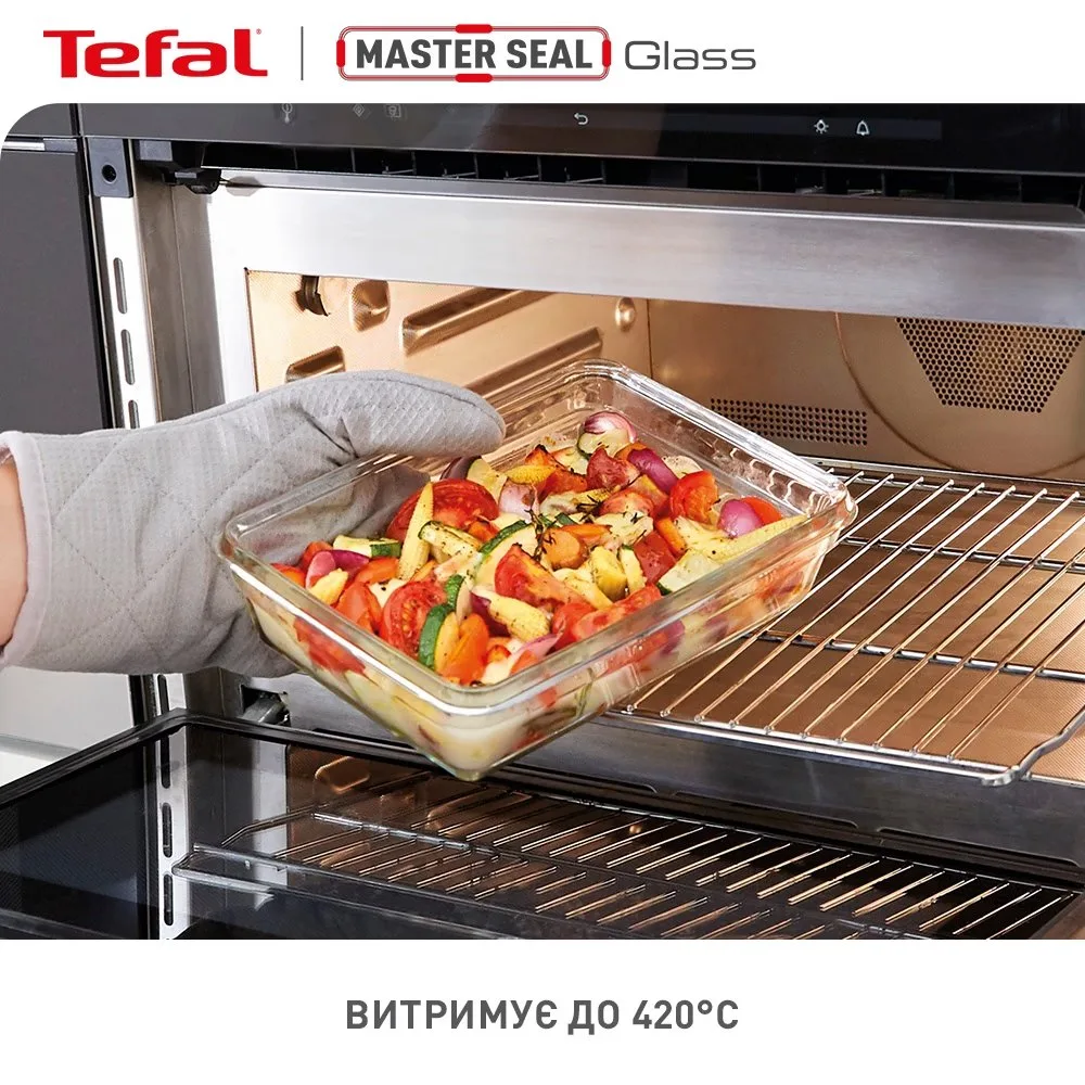Набір скляних контейнерів Tefal Master Seal, 3 шт., прозорі.