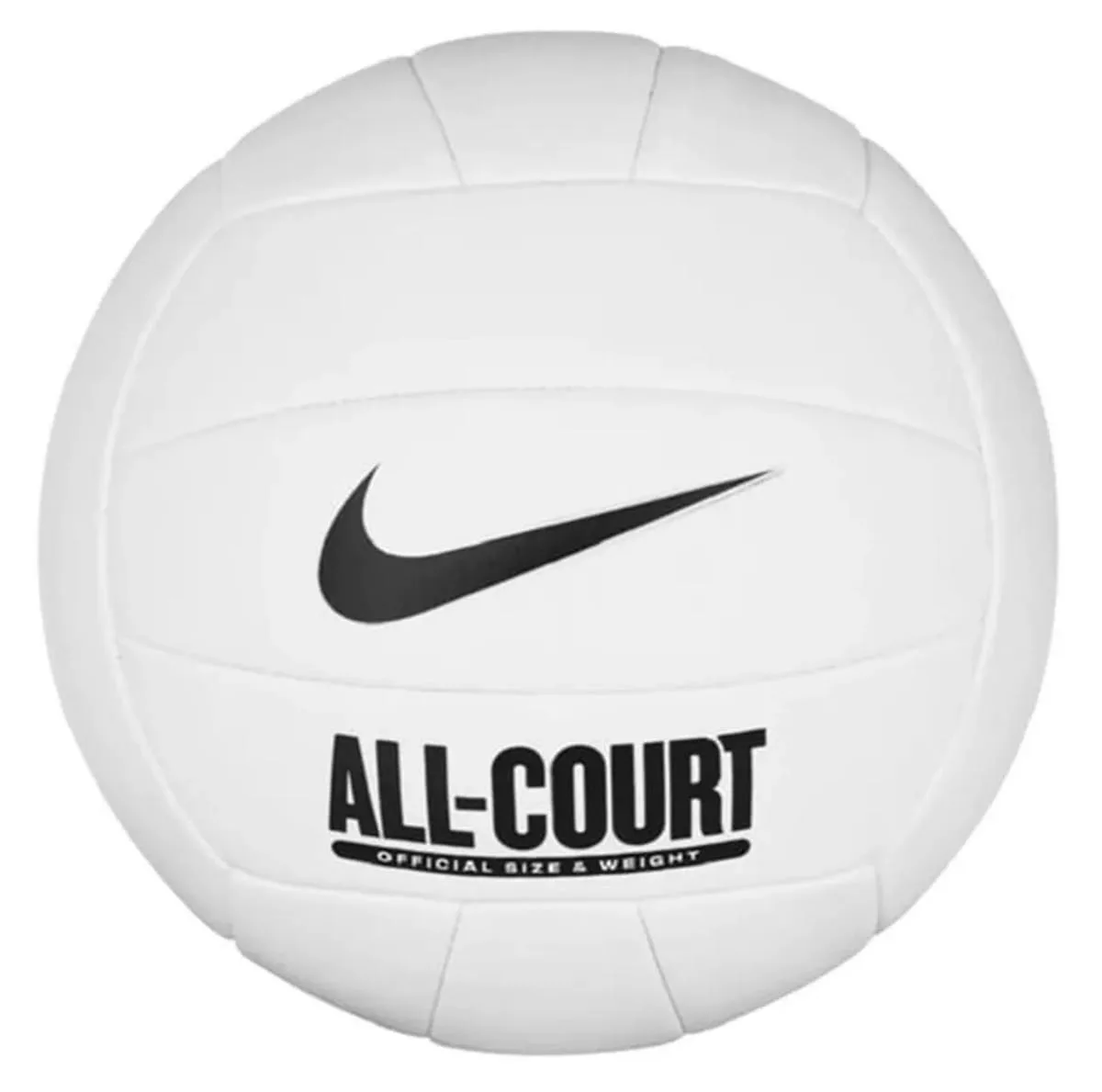 М'яч волейбольний Nike гума розмір 5 білий